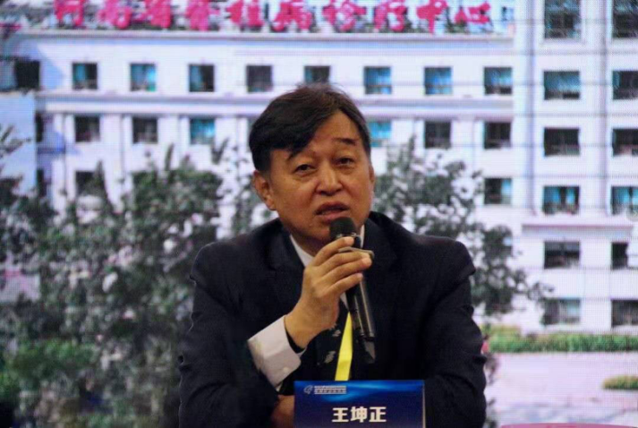 王坤正被聘为郑州市骨科医院名誉院长
